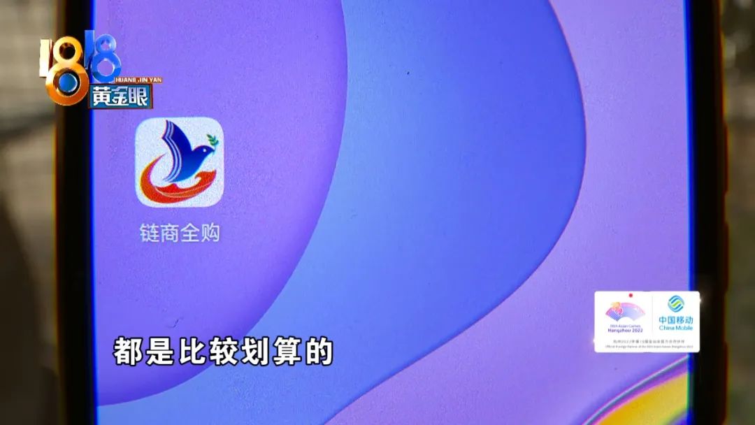 一千多买的二手裤子   两次鉴定“闲鱼”信谁？休闲区蓝鸢梦想 - Www.slyday.coM