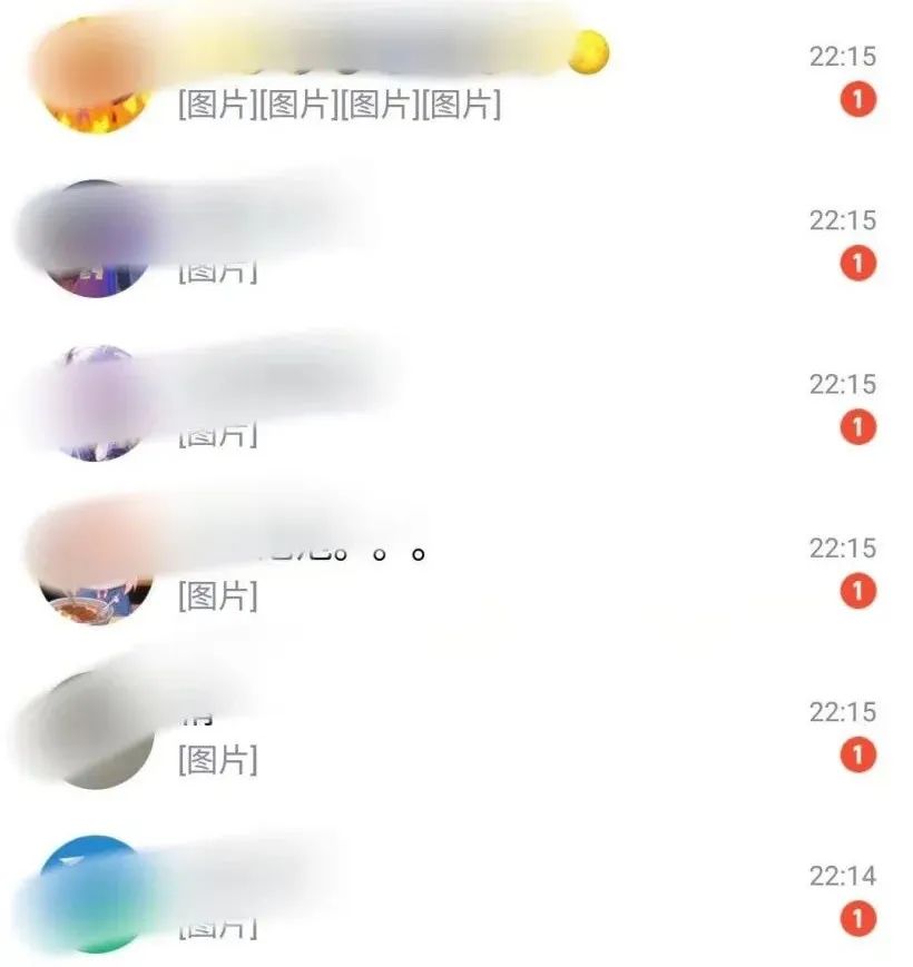 QQ 账号大规模被盗，官方回应来了！休闲区蓝鸢梦想 - Www.slyday.coM