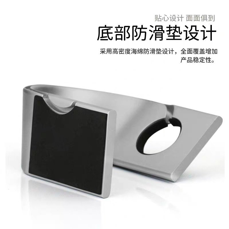 趣评测优选Apple Watch铝合金充电支架上架到微博电商店铺啦休闲区蓝鸢梦想 - Www.slyday.coM