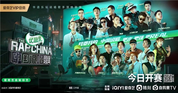 VaVa毛衍七演唱全新歌曲《站好》 呈现高质量舞台休闲区蓝鸢梦想 - Www.slyday.coM