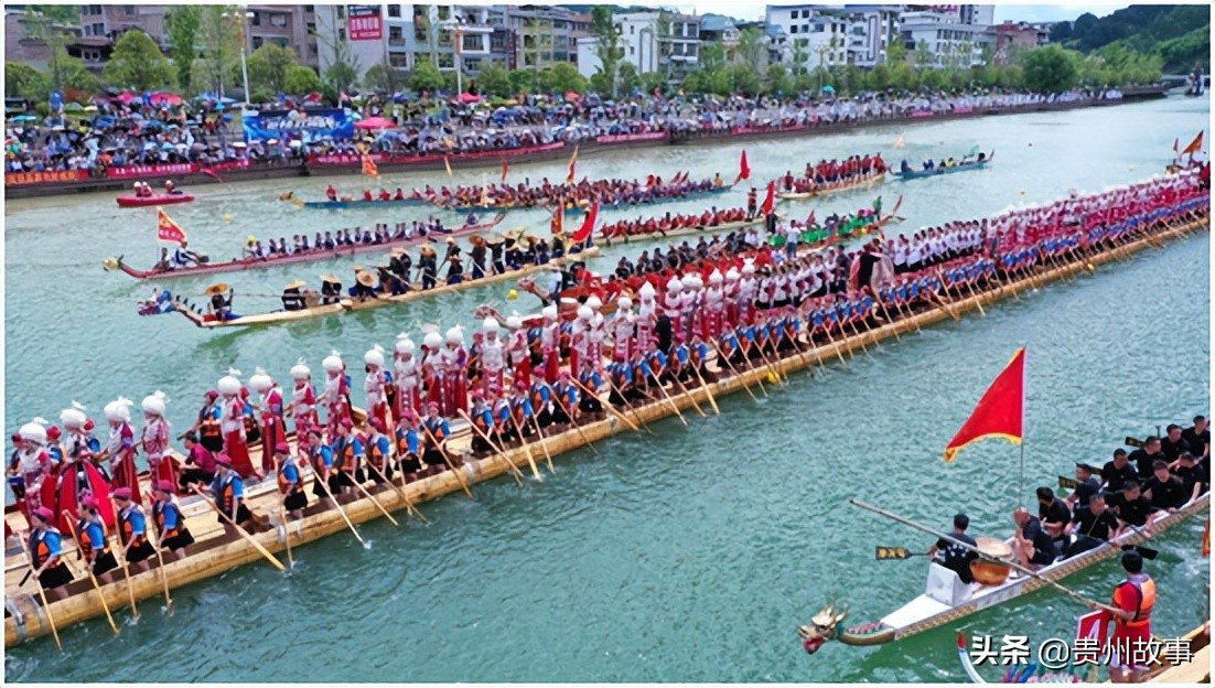 贵州施秉将于7月2日举行独木龙舟节文化旅游活动