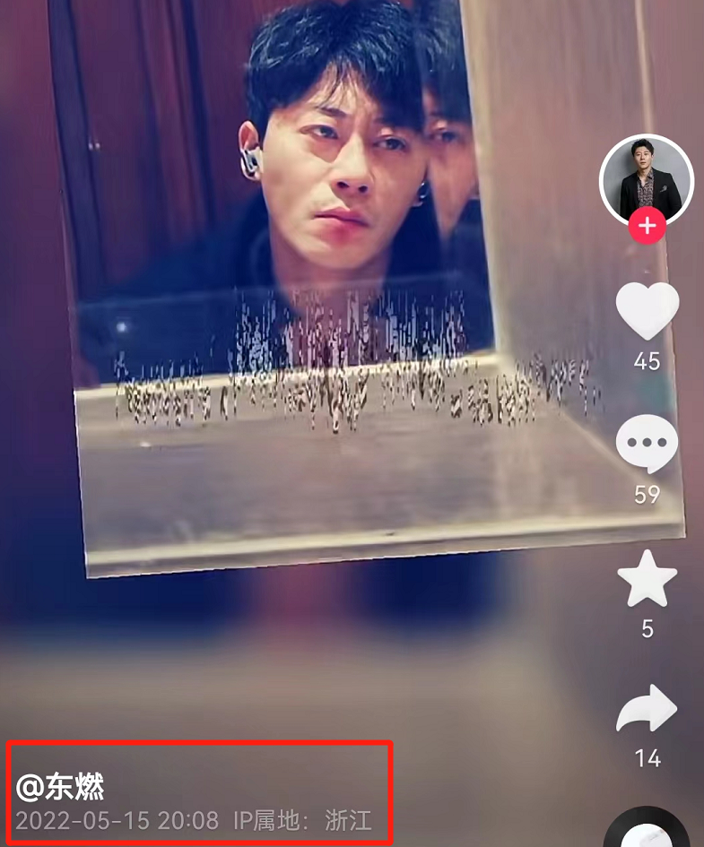 那个与杨洋、李易峰合作过的37岁男星,突传死讯了,死因不明休闲区蓝鸢梦想 - Www.slyday.coM 那个与杨洋、李易峰合作过的37岁男星,突传死讯了,死因不明休闲区蓝鸢梦想 - Www.slyday.coM