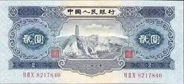 那些藏在人民币里的旖旎风景，总有你没去过的地方休闲区蓝鸢梦想 - Www.slyday.coM