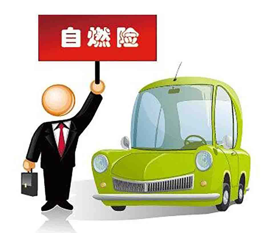 如何从根本上解决纯电动汽车自燃带来的用户焦虑？休闲区蓝鸢梦想 - Www.slyday.coM