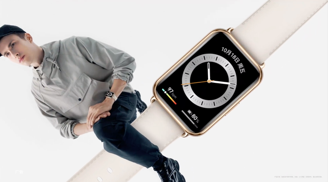 华为7月4日发布会又一款新品官宣 WATCH FIT2颜值、功能都提升休闲区蓝鸢梦想 - Www.slyday.coM