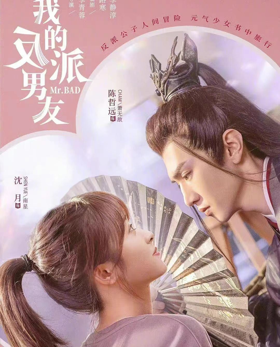 爱奇艺8部暑期待播剧《苍兰诀》领跑,《人生若如初见》率先播?休闲区蓝鸢梦想 - Www.slyday.coM 爱奇艺8部暑期待播剧《苍兰诀》领跑,《人生若如初见》率先播?休闲区蓝鸢梦想 - Www.slyday.coM