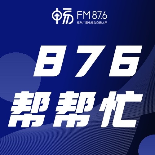 发生交通事故私了后又后悔，能报警吗？休闲区蓝鸢梦想 - Www.slyday.coM