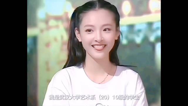 感觉女大学生吴倩回来了 ,美女真的搞事业吧