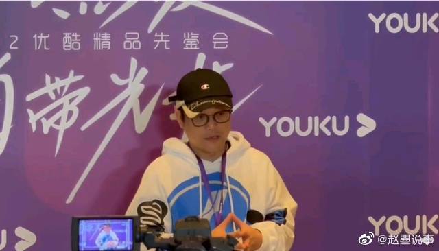 随着《这！就是街舞5》录制消息的透露……休闲区蓝鸢梦想 - Www.slyday.coM