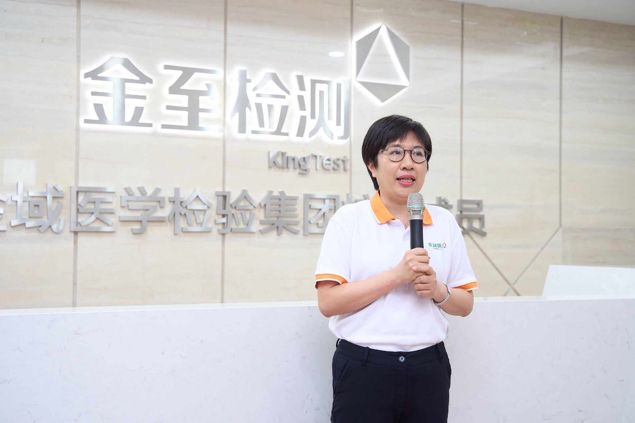 维护公卫安全!金至检测公共卫生实验室正式成立休闲区蓝鸢梦想 - Www.slyday.coM 维护公卫安全!金至检测公共卫生实验室正式成立休闲区蓝鸢梦想 - Www.slyday.coM