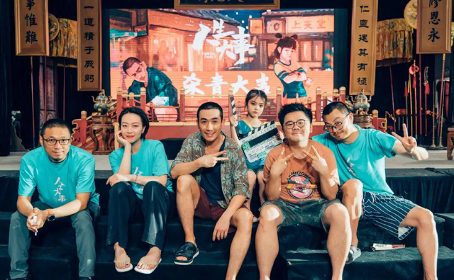 厉害了朱一龙,暑期档化身成为“抬棺人”,票房或破10亿休闲区蓝鸢梦想 - Www.slyday.coM 厉害了朱一龙,暑期档化身成为“抬棺人”,票房或破10亿休闲区蓝鸢梦想 - Www.slyday.coM