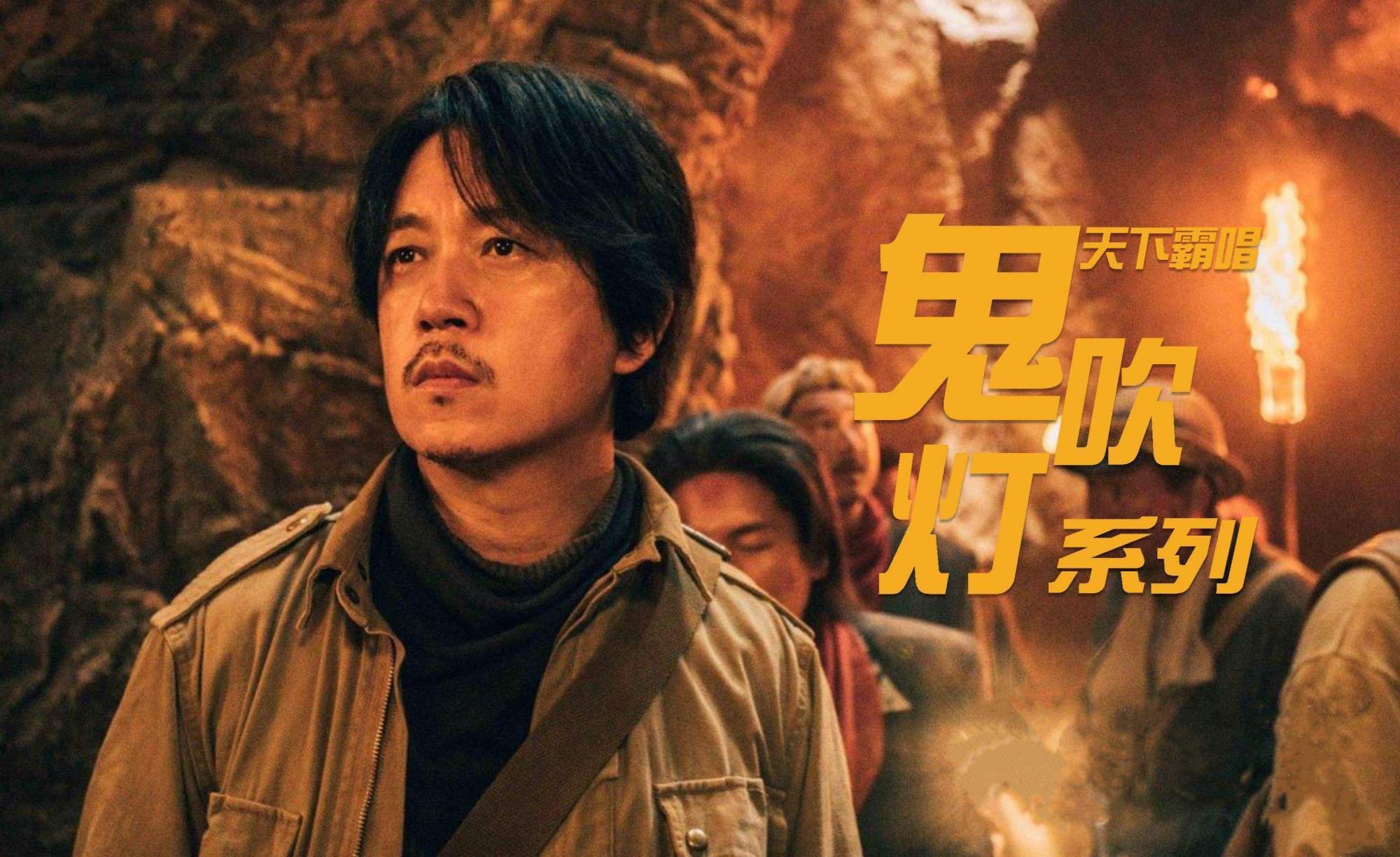 《南海归墟》即将开拍,《昆仑神宫》却迟迟不定档,6月开播没戏休闲区蓝鸢梦想 - Www.slyday.coM 《南海归墟》即将开拍,《昆仑神宫》却迟迟不定档,6月开播没戏休闲区蓝鸢梦想 - Www.slyday.coM