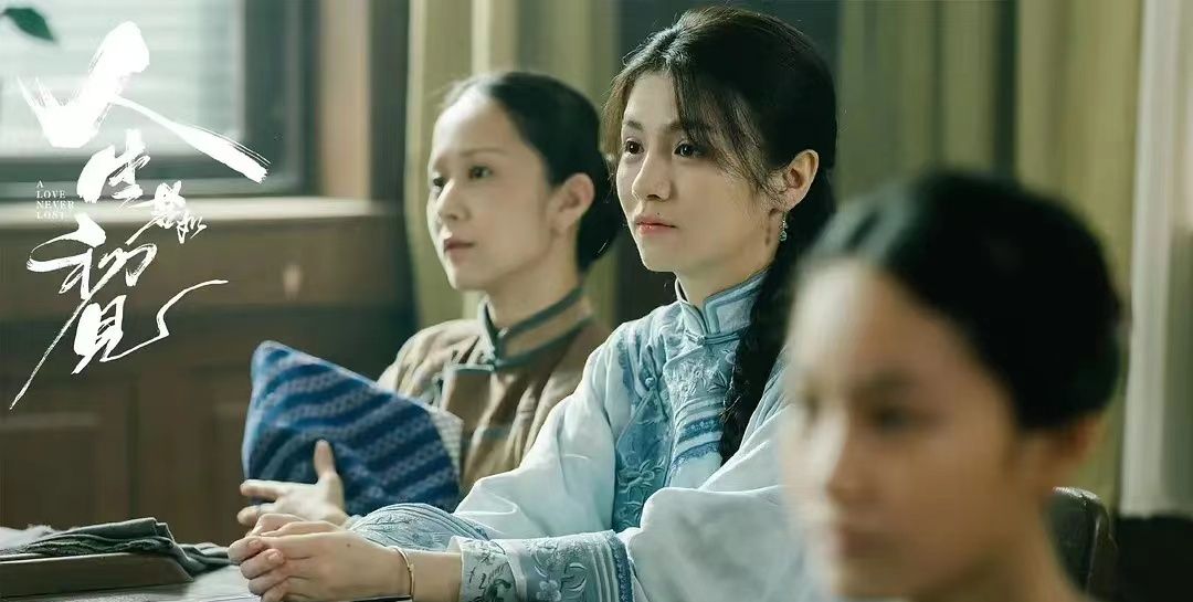 爱奇艺8部暑期待播剧《苍兰诀》领跑,《人生若如初见》率先播?休闲区蓝鸢梦想 - Www.slyday.coM 爱奇艺8部暑期待播剧《苍兰诀》领跑,《人生若如初见》率先播?休闲区蓝鸢梦想 - Www.slyday.coM