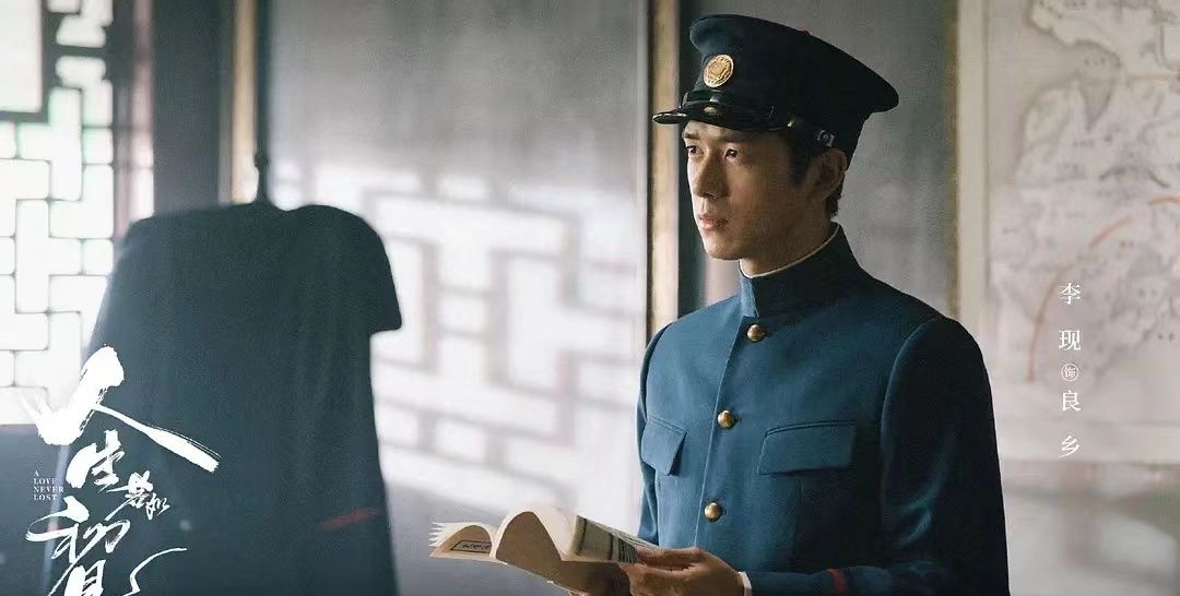 爱奇艺8部暑期待播剧《苍兰诀》领跑,《人生若如初见》率先播?休闲区蓝鸢梦想 - Www.slyday.coM 爱奇艺8部暑期待播剧《苍兰诀》领跑,《人生若如初见》率先播?休闲区蓝鸢梦想 - Www.slyday.coM