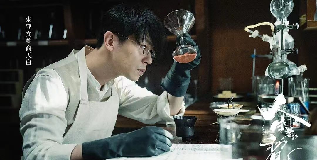 爱奇艺8部暑期待播剧《苍兰诀》领跑,《人生若如初见》率先播?休闲区蓝鸢梦想 - Www.slyday.coM 爱奇艺8部暑期待播剧《苍兰诀》领跑,《人生若如初见》率先播?休闲区蓝鸢梦想 - Www.slyday.coM