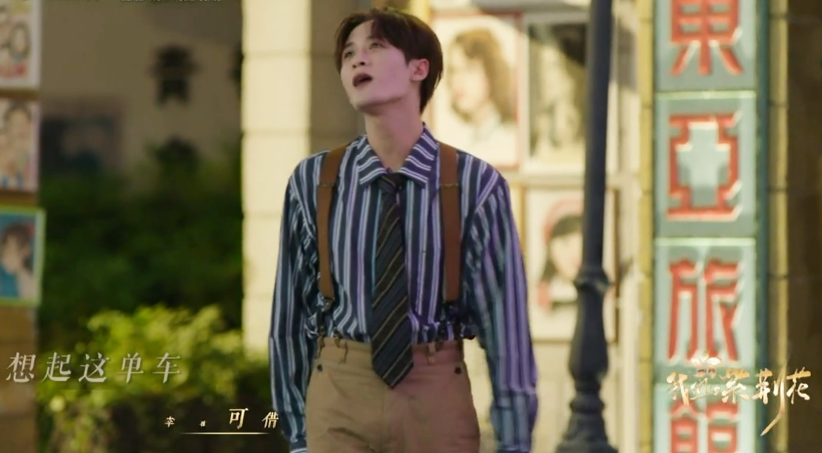 香港回归25年云歌会,当老去的星爷成龙祝福香港,爱国情怀破防了休闲区蓝鸢梦想 - Www.slyday.coM 香港回归25年云歌会,当老去的星爷成龙祝福香港,爱国情怀破防了休闲区蓝鸢梦想 - Www.slyday.coM