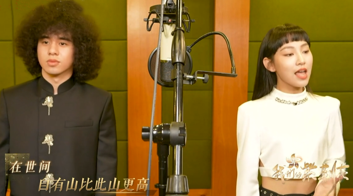 香港回归25年云歌会,当老去的星爷成龙祝福香港,爱国情怀破防了休闲区蓝鸢梦想 - Www.slyday.coM 香港回归25年云歌会,当老去的星爷成龙祝福香港,爱国情怀破防了休闲区蓝鸢梦想 - Www.slyday.coM