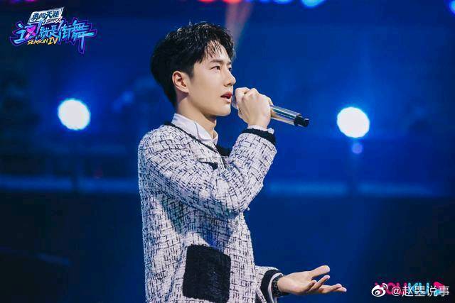 随着《这！就是街舞5》录制消息的透露……休闲区蓝鸢梦想 - Www.slyday.coM