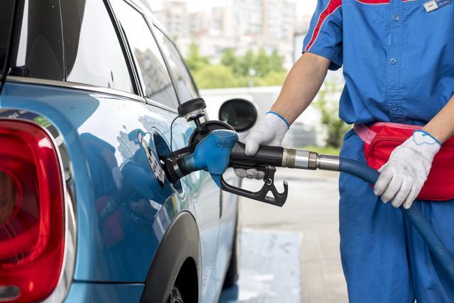 成品油价迎年内第二降，今晚95号汽油重回9元时代，车主们开心了休闲区蓝鸢梦想 - Www.slyday.coM