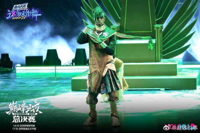 随着《这！就是街舞5》录制消息的透露……休闲区蓝鸢梦想 - Www.slyday.coM