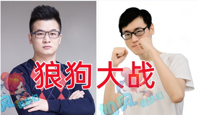 梦幻西游:新资料片将推出“跨服擂台”,喜狼与二狗打成平手!休闲区蓝鸢梦想 - Www.slyday.coM 梦幻西游:新资料片将推出“跨服擂台”,喜狼与二狗打成平手!休闲区蓝鸢梦想 - Www.slyday.coM