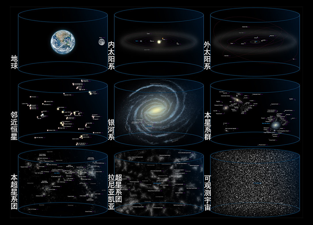 石家庄夜空出现巨型方形阴影,悬浮在云层上,究竟是什么?休闲区蓝鸢梦想 - Www.slyday.coM 石家庄夜空出现巨型方形阴影,悬浮在云层上,究竟是什么?休闲区蓝鸢梦想 - Www.slyday.coM