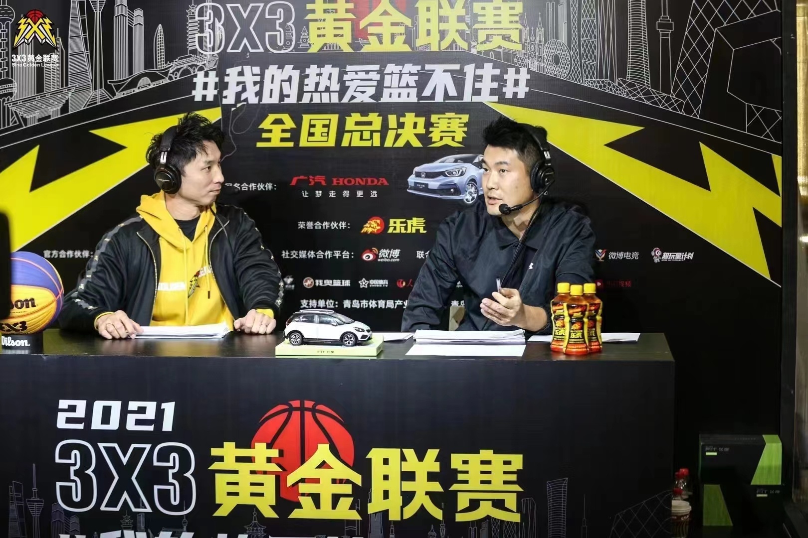 2022年篮球的夏天再次升温，一年一度的新赛季即将热情开启……休闲区蓝鸢梦想 - Www.slyday.coM