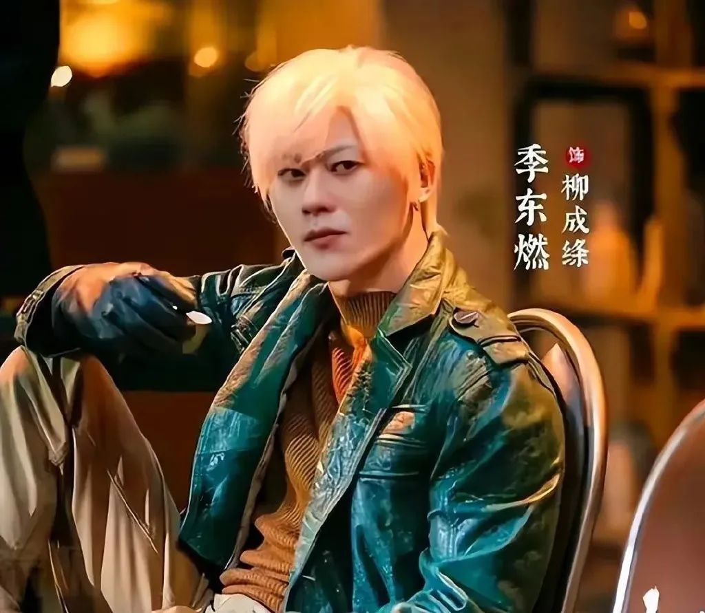 那个与杨洋、李易峰合作过的37岁男星,突传死讯了,死因不明休闲区蓝鸢梦想 - Www.slyday.coM 那个与杨洋、李易峰合作过的37岁男星,突传死讯了,死因不明休闲区蓝鸢梦想 - Www.slyday.coM