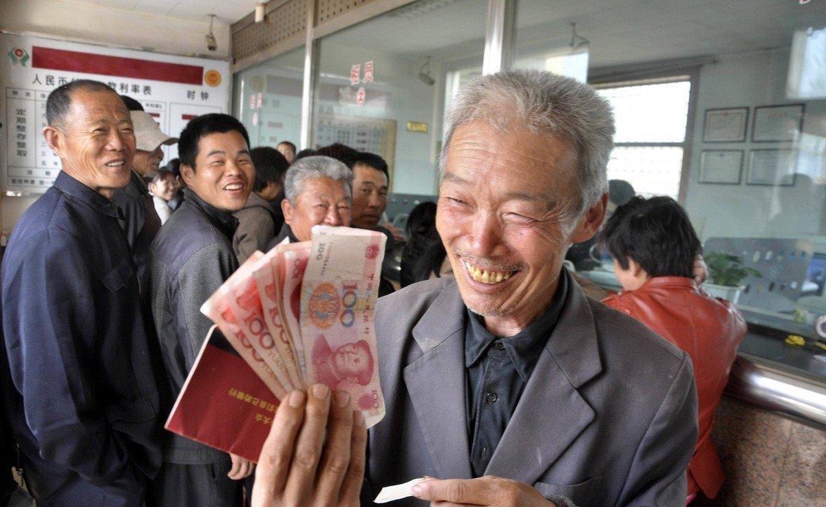 7月领取养老金,退休人员注意5大变化,会影响到你吗?休闲区蓝鸢梦想 - Www.slyday.coM 7月领取养老金,退休人员注意5大变化,会影响到你吗?休闲区蓝鸢梦想 - Www.slyday.coM