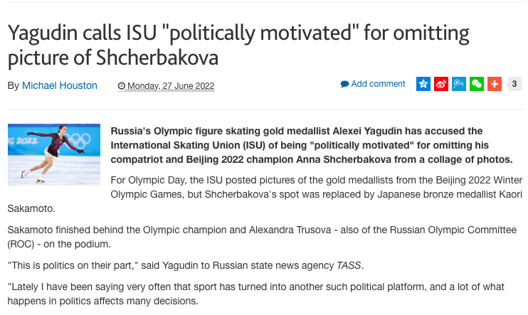 咋了?国际滑联晒冠军组照 女单变坂本花织 千金罕见发文强势回应休闲区蓝鸢梦想 - Www.slyday.coM 咋了?国际滑联晒冠军组照 女单变坂本花织 千金罕见发文强势回应休闲区蓝鸢梦想 - Www.slyday.coM