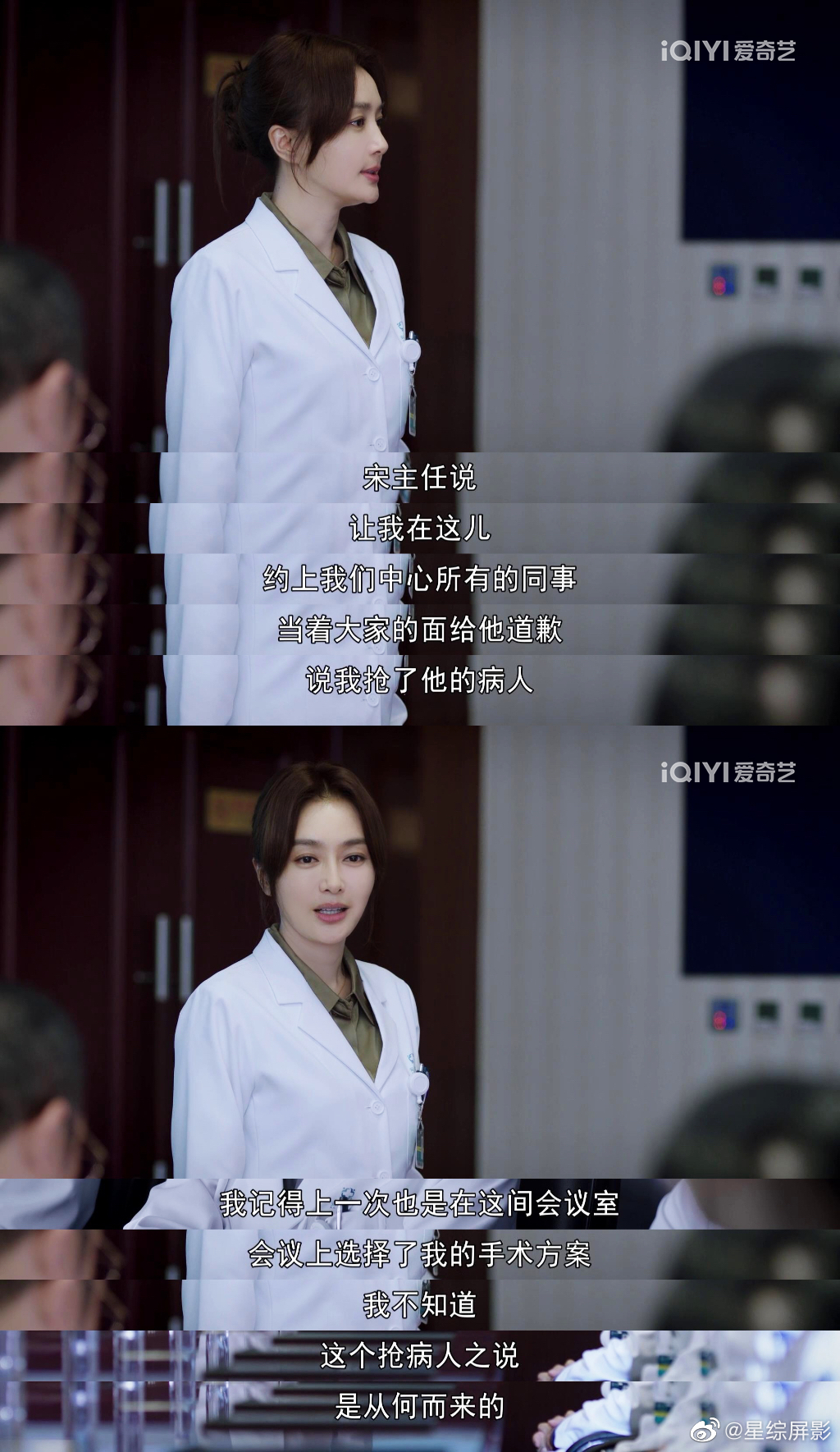 今天你让我绑住我的手脚,只做有把握的手术,对不起我做不到,我不但做不到,我还会鞭策我自己千万不要往这个方向发展休闲区蓝鸢梦想 - Www.slyday.coM 今天你让我绑住我的手脚,只做有把握的手术,对不起我做不到,我不但做不到,我还会鞭策我自己千万不要往这个方向发展休闲区蓝鸢梦想 - Www.slyday.coM