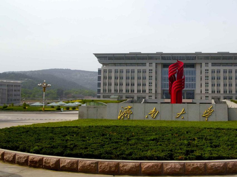 SEO新手入门指南 零基础学习SEO技术