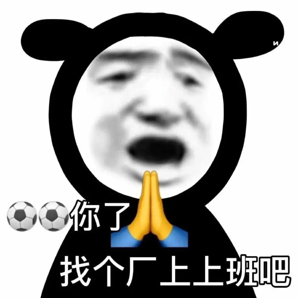 9个月无收入、卡里只剩100万、直播加班大哭,都别装了,好腻休闲区蓝鸢梦想 - Www.slyday.coM 9个月无收入、卡里只剩100万、直播加班大哭,都别装了,好腻休闲区蓝鸢梦想 - Www.slyday.coM