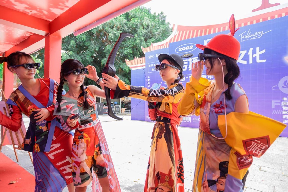 福建神旅科技成功举办“世遗泉州科技文旅”神旅APP上线发布会休闲区蓝鸢梦想 - Www.slyday.coM