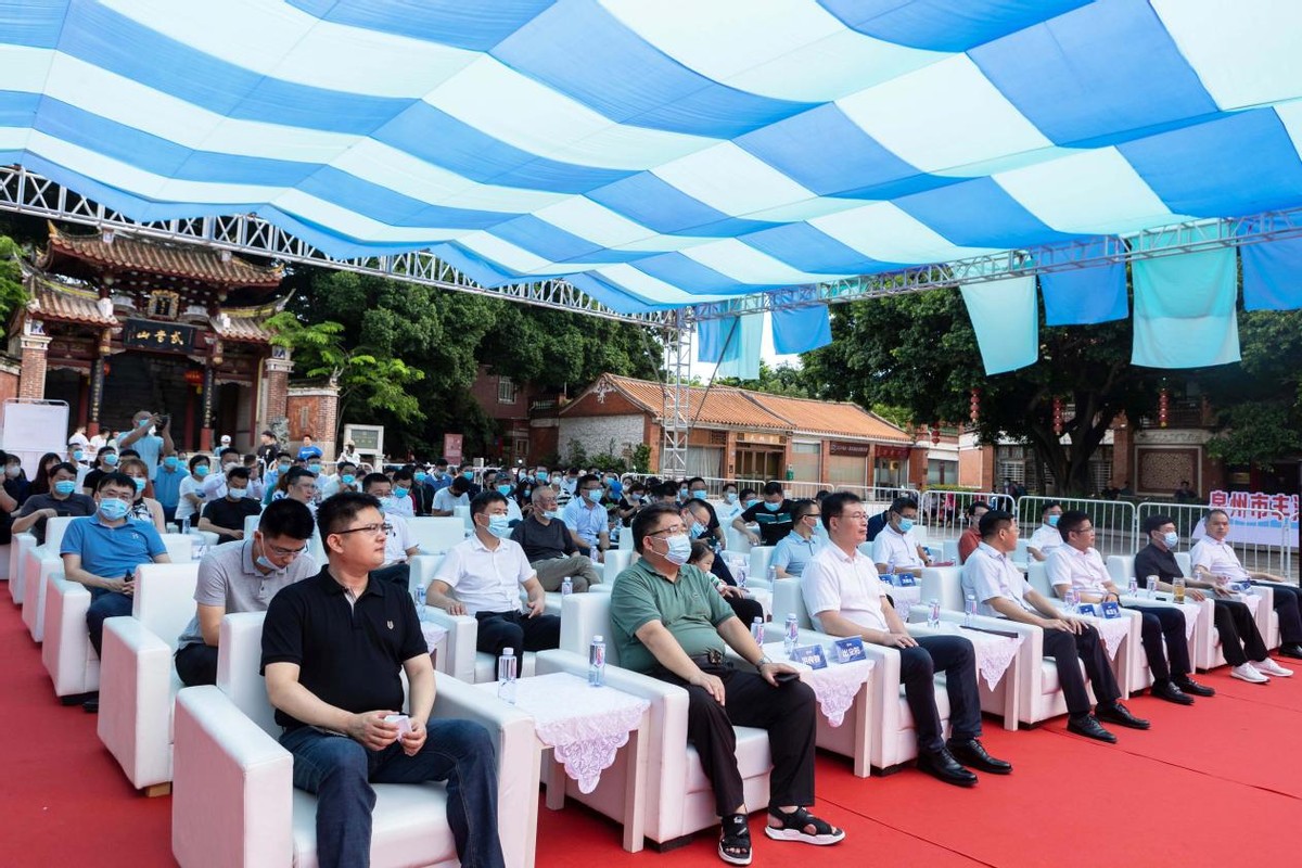 福建神旅科技成功举办“世遗泉州科技文旅”神旅APP上线发布会休闲区蓝鸢梦想 - Www.slyday.coM 福建神旅科技成功举办“世遗泉州科技文旅”神旅APP上线发布会休闲区蓝鸢梦想 - Www.slyday.coM