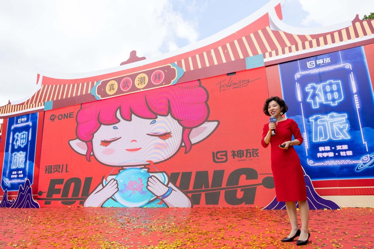 福建神旅科技成功举办“世遗泉州科技文旅”神旅APP上线发布会休闲区蓝鸢梦想 - Www.slyday.coM 福建神旅科技成功举办“世遗泉州科技文旅”神旅APP上线发布会休闲区蓝鸢梦想 - Www.slyday.coM