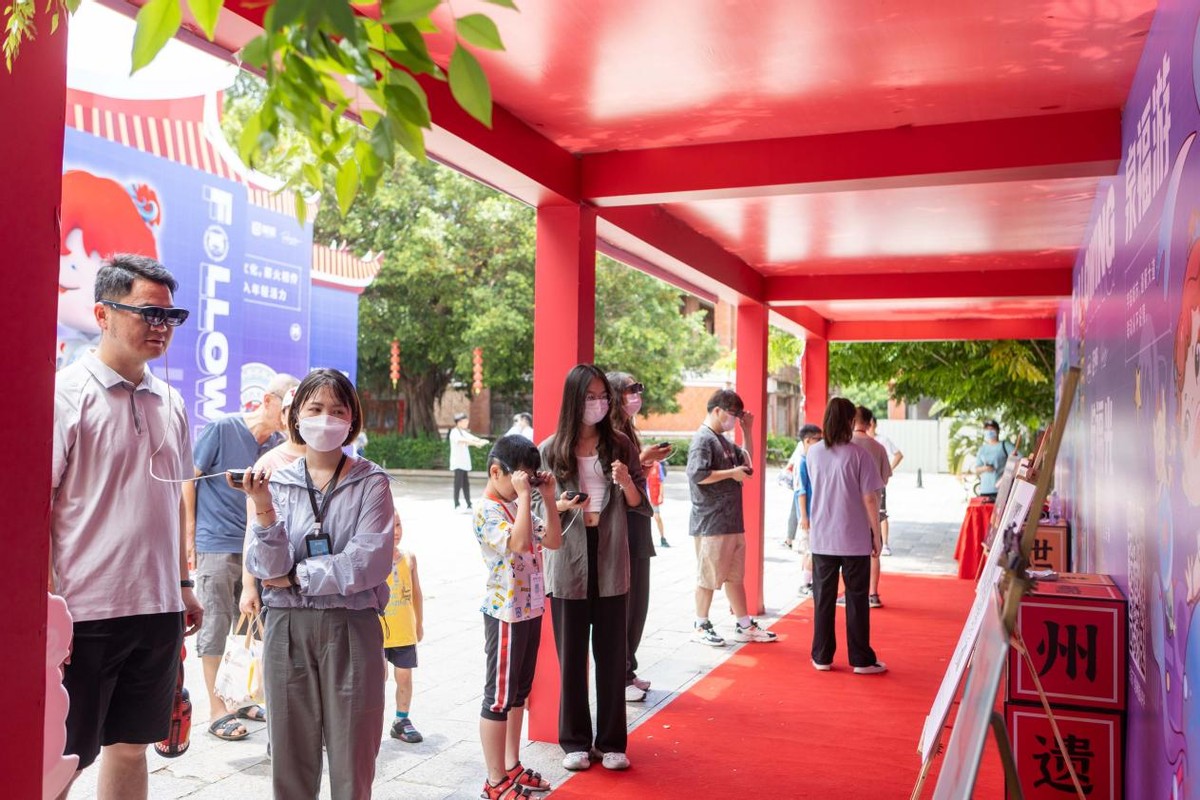 福建神旅科技成功举办“世遗泉州科技文旅”神旅APP上线发布会休闲区蓝鸢梦想 - Www.slyday.coM 福建神旅科技成功举办“世遗泉州科技文旅”神旅APP上线发布会休闲区蓝鸢梦想 - Www.slyday.coM
