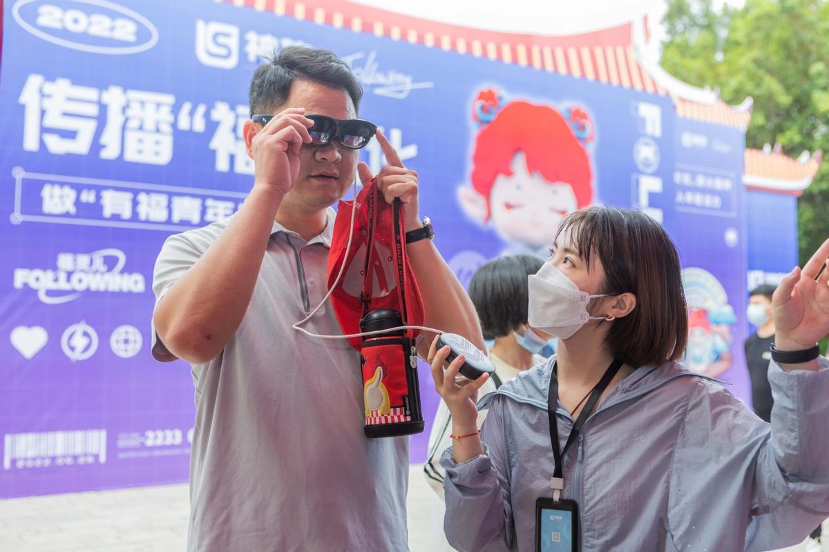 福建神旅科技成功举办“世遗泉州科技文旅”神旅APP上线发布会休闲区蓝鸢梦想 - Www.slyday.coM 福建神旅科技成功举办“世遗泉州科技文旅”神旅APP上线发布会休闲区蓝鸢梦想 - Www.slyday.coM