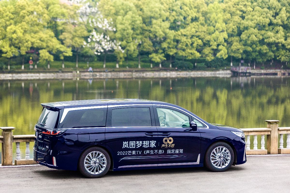 国家队真不一般！岚图汽车赞助《声生不息》，献礼香港回归25周年休闲区蓝鸢梦想 - Www.slyday.coM