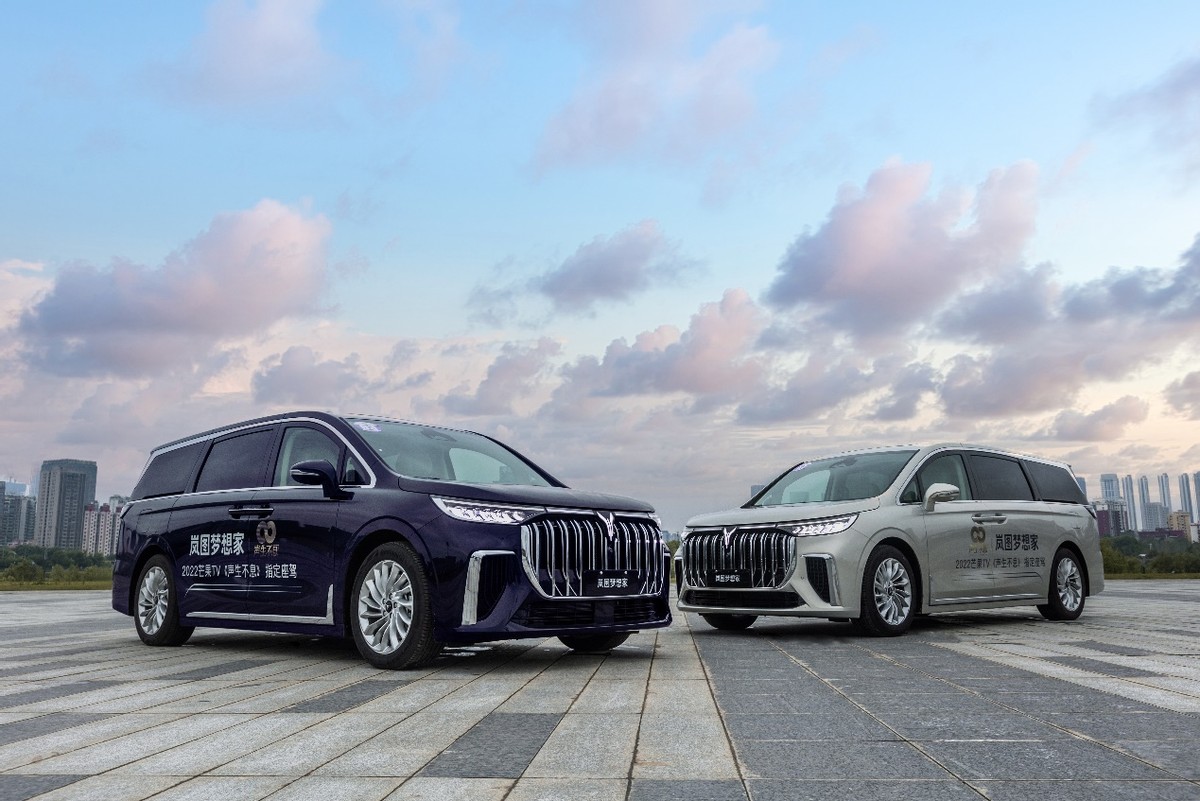 国家队真不一般！岚图汽车赞助《声生不息》，献礼香港回归25周年休闲区蓝鸢梦想 - Www.slyday.coM