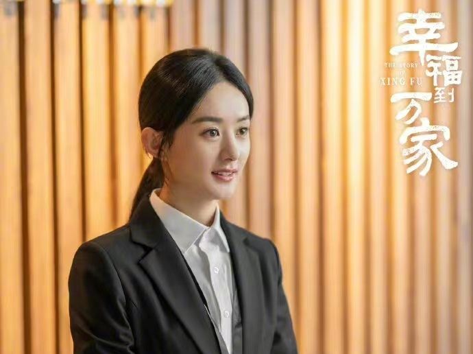 爱奇艺8部暑期待播剧《苍兰诀》领跑，《人生若如初见》率先播？休闲区蓝鸢梦想 - Www.slyday.coM