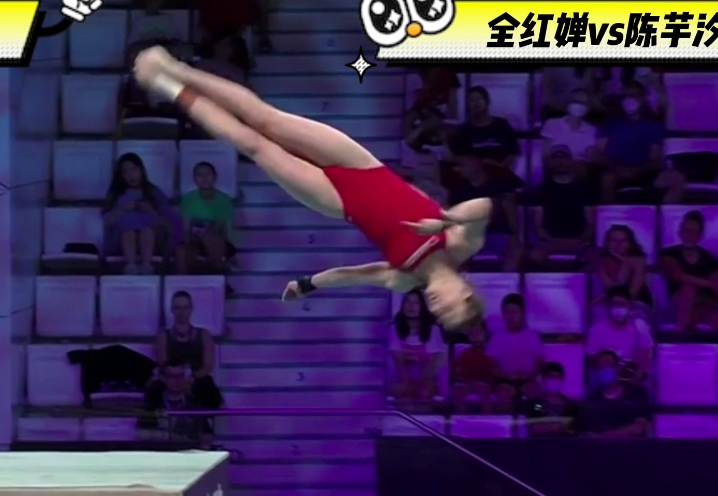 全红婵哭了,陈芋汐也哭了!0.3分绝杀夺冠,上帝都写不出这剧本休闲区蓝鸢梦想 - Www.slyday.coM 全红婵哭了,陈芋汐也哭了!0.3分绝杀夺冠,上帝都写不出这剧本休闲区蓝鸢梦想 - Www.slyday.coM