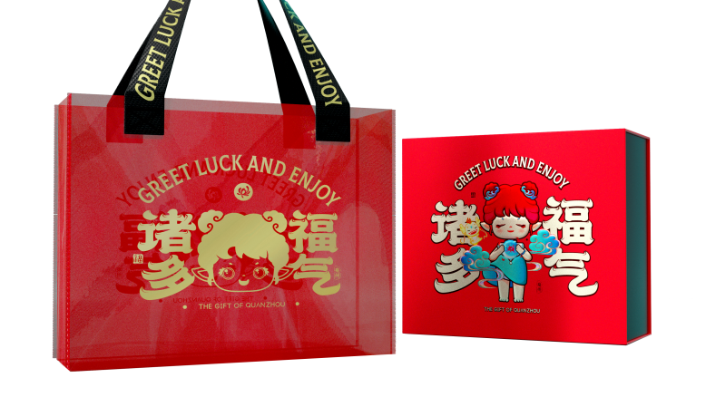 福建神旅科技成功举办“世遗泉州科技文旅”神旅APP上线发布会休闲区蓝鸢梦想 - Www.slyday.coM 福建神旅科技成功举办“世遗泉州科技文旅”神旅APP上线发布会休闲区蓝鸢梦想 - Www.slyday.coM