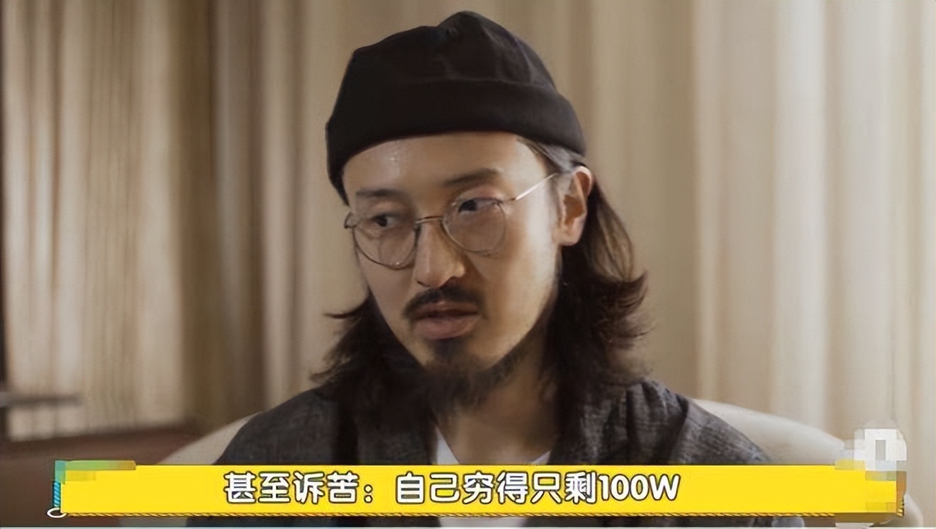 9个月无收入、卡里只剩100万、直播加班大哭,都别装了,好腻休闲区蓝鸢梦想 - Www.slyday.coM 9个月无收入、卡里只剩100万、直播加班大哭,都别装了,好腻休闲区蓝鸢梦想 - Www.slyday.coM