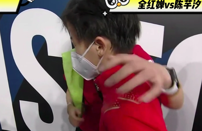 全红婵哭了,陈芋汐也哭了!0.3分绝杀夺冠,上帝都写不出这剧本休闲区蓝鸢梦想 - Www.slyday.coM 全红婵哭了,陈芋汐也哭了!0.3分绝杀夺冠,上帝都写不出这剧本休闲区蓝鸢梦想 - Www.slyday.coM