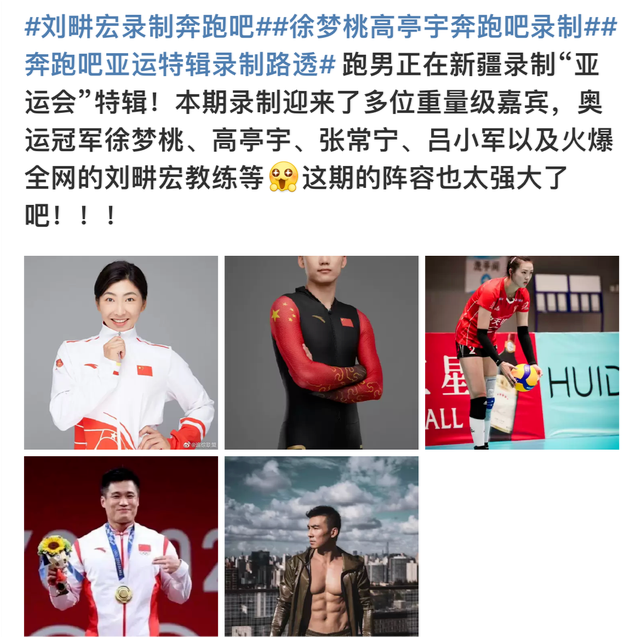 朱婷跟张常宁,伤病恢复期间录制综艺节目,为何会受到球迷的质疑休闲区蓝鸢梦想 - Www.slyday.coM 朱婷跟张常宁,伤病恢复期间录制综艺节目,为何会受到球迷的质疑休闲区蓝鸢梦想 - Www.slyday.coM