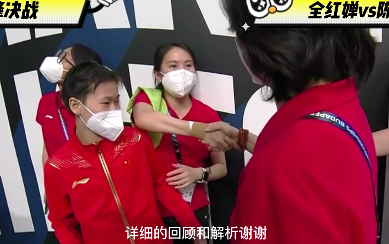 全红婵哭了,陈芋汐也哭了!0.3分绝杀夺冠,上帝都写不出这剧本休闲区蓝鸢梦想 - Www.slyday.coM 全红婵哭了,陈芋汐也哭了!0.3分绝杀夺冠,上帝都写不出这剧本休闲区蓝鸢梦想 - Www.slyday.coM