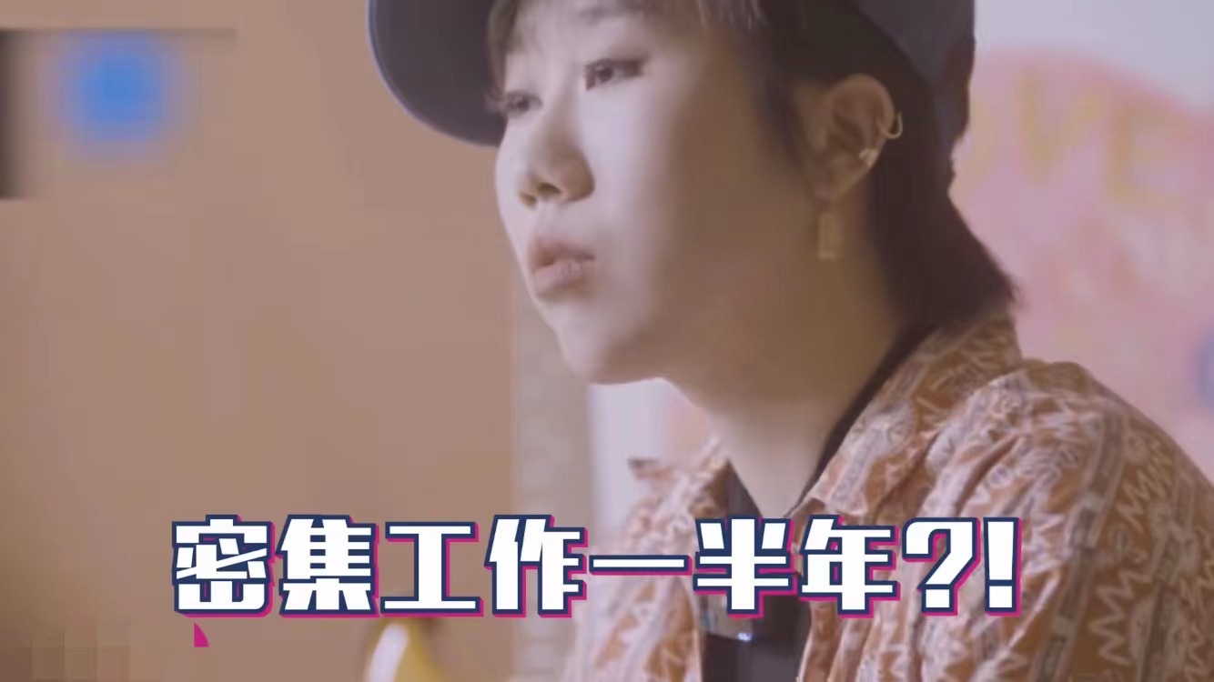 9个月无收入、卡里只剩100万、直播加班大哭,都别装了,好腻休闲区蓝鸢梦想 - Www.slyday.coM 9个月无收入、卡里只剩100万、直播加班大哭,都别装了,好腻休闲区蓝鸢梦想 - Www.slyday.coM