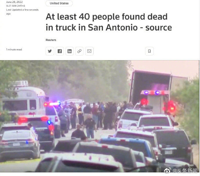 美国一卡车内发现42具移民遗体休闲区蓝鸢梦想 - Www.slyday.coM 美国一卡车内发现42具移民遗体休闲区蓝鸢梦想 - Www.slyday.coM