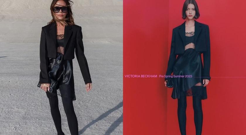 「贝嫂」维多利亚摆「扑克脸」看秀,全身黑造型展现强大时尚气场休闲区蓝鸢梦想 - Www.slyday.coM 「贝嫂」维多利亚摆「扑克脸」看秀,全身黑造型展现强大时尚气场休闲区蓝鸢梦想 - Www.slyday.coM